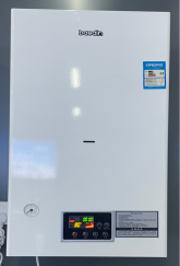 Intelligens és energiahatékony fali kazánok: Ideális megoldások globális lakossági és kereskedelmi fűtésre